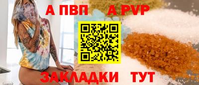 mdma Тулун