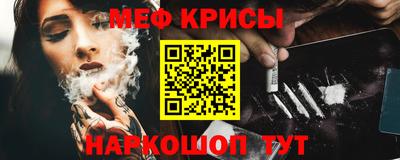 mdma Тулун