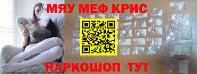 наркотики Туймазы
