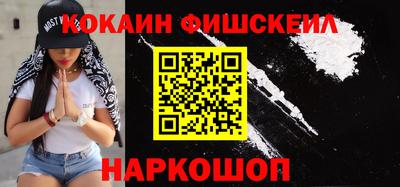 mdma Тулун