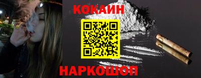 mdma Тулун