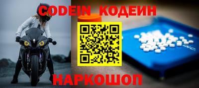 наркотики Туймазы