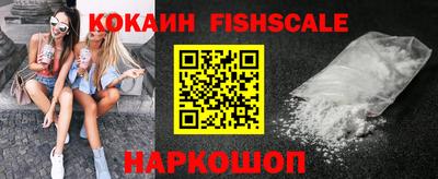 mdma Тулун