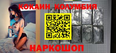 наркотики Туймазы
