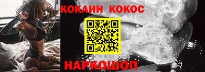 mdma Тулун