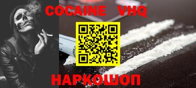 mdma Тулун