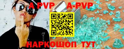 наркотики Туймазы