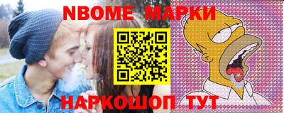 mdma Тулун