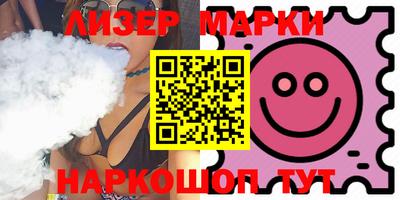 наркотики Туймазы