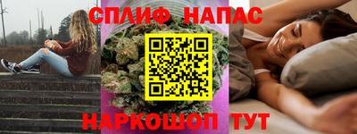мдпв Тула