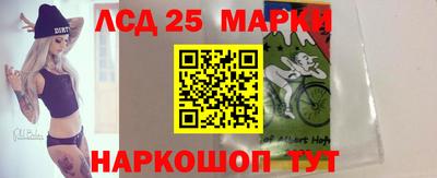 mdma Тулун