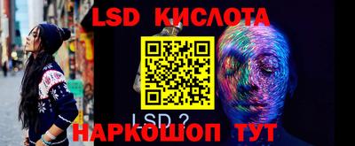mdma Тулун