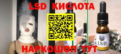 мдпв Тула