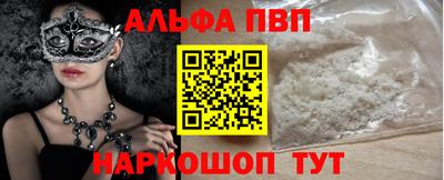 наркотики Туймазы