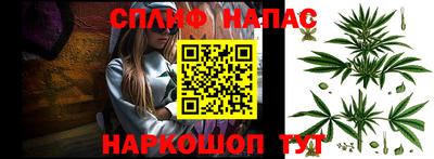 mdma Тулун