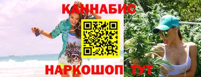mdma Тулун