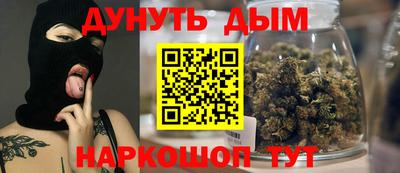 mdma Тулун