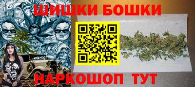 наркотики Туймазы