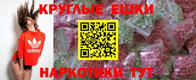 наркотики Туймазы