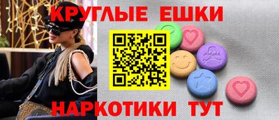 мдпв Тула