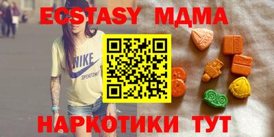мдпв Тула