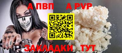 mdma Тулун