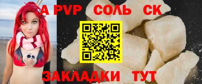 наркотики Туймазы