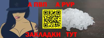 мдпв Тула