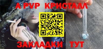 наркотики Туймазы