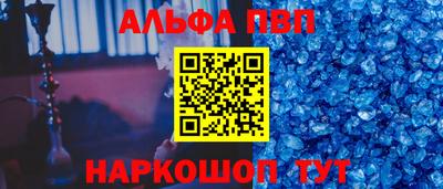 mdma Тулун