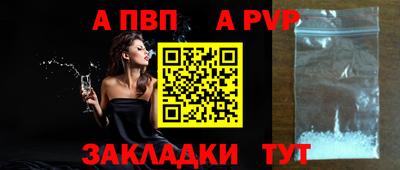 наркотики Туймазы