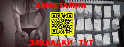 наркотики Туймазы
