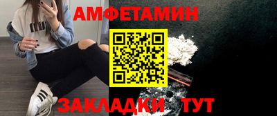 mdma Тулун