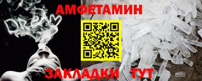 mdma Тулун