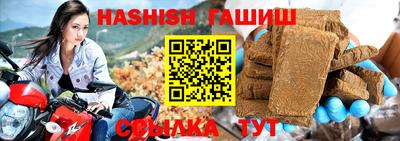 мдпв Тула