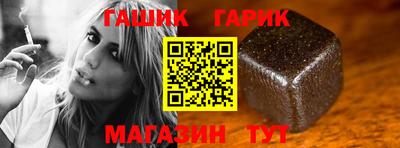 mdma Тулун