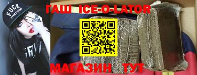 наркотики Туймазы