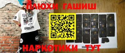 mdma Тулун