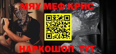 наркотики Туймазы