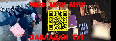мдпв Тула