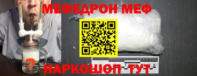 наркотики Туймазы