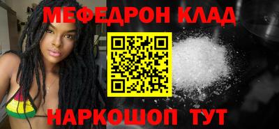 наркотики Туймазы