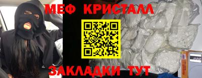 мдпв Тула